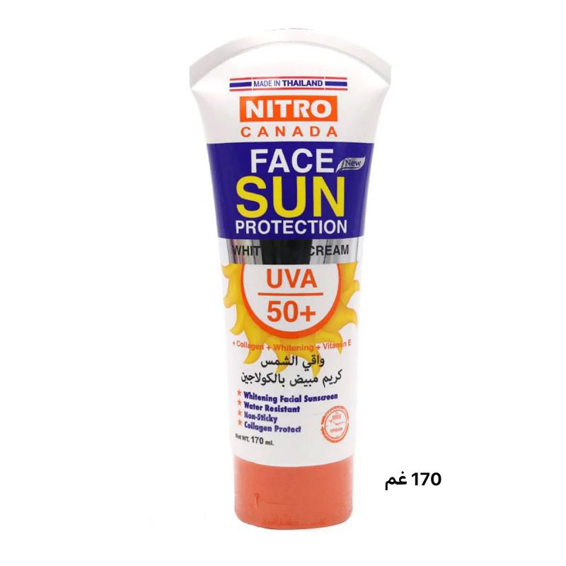 واقي الشمس كريم مبيض بالكولاجين من نايترو كند حجم 170 غم - Face Sun Protection Cream by NITRO