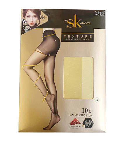 كلون ستاتي sk