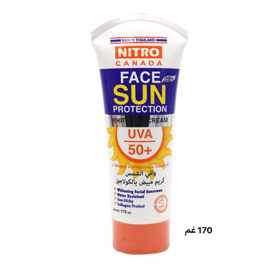 واقي الشمس كريم مبيض بالكولاجين من نايترو كند حجم 170 غم - Face Sun Protection Cream by NITRO