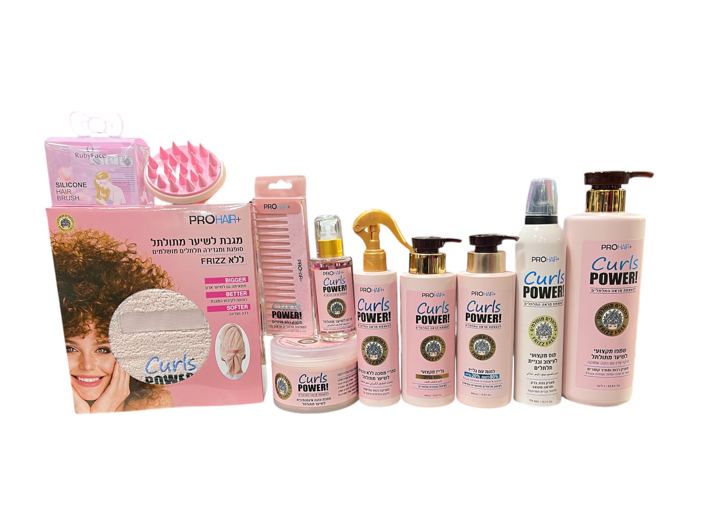 مجموعة العناية المتكاملة للشعر الكيرلي  (10)قطع–Curls Power من ProHair+